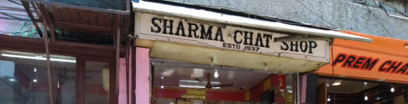 Sharma Chat Shop - Longwood - Shimla