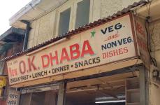New O.K. Dhaba - Longwood - Shimla