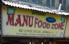 Manu Food Zone - Longwood - Shimla