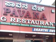 Pavana Veg Restaurant - Majestic - Bangalore