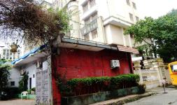 Hotel Alfa Regency - Navi Mumbai