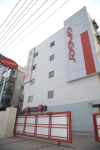 Hotel Ginger - Bangalore