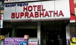 Suprabhatha Hotel - Bangalore