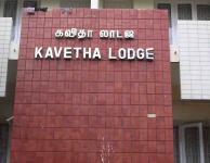 Kavetha Lodge - Chennai