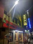 Royal Guest House - Chennai