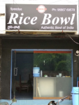 Rice Bowl - Auto Nagar - Vijayawada