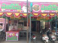 Hyderabad Dum Biryani - Auto Nagar - Vijayawada