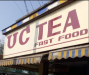 U C Tea Centre - Auto Nagar - Vijayawada