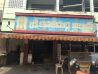 Sri Kanaka Durga Vilas - Auto Nagar - Vijayawada