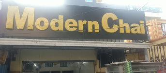Modern Chai - Auto Nagar - Vijayawada