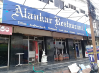 Alankar Restaurant - Gandhi Nagar - Vijayawada