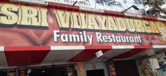 Sri Vijayadurga - Gandhi Nagar - Vijayawada