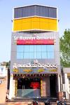 Sri Anjaneya Restaurant - Gollapudi - Vijayawada