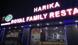 Harika Royal Family Restaurant - Gollapudi - Vijayawada