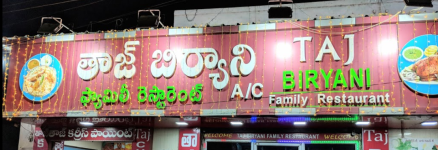 Taj Biryani - Gollapudi - Vijayawada