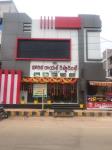 Harika Royal Family Restaurant - Governorpet - Vijayawada