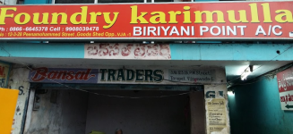 Foundry Karimulla - Islampet - Vijayawada
