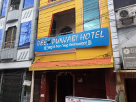 Deep Punjabi Hotel - Islampet - Vijayawada