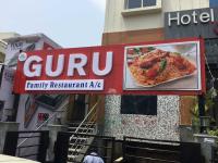Guru Family Restaurant - Krishna Lanka - Vijayawada