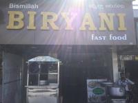 Bismillah Biryani And Fast Food - Krishna Lanka - Vijayawada