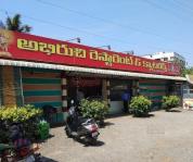 Abhiruchi Restaurant & Catering - Poranki - Vijayawada