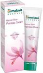 Himalaya Natural Glow Fairness Cream