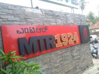 MTR 1924 - Kinnimulki - Udupi