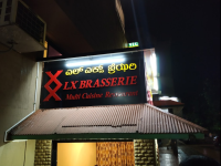 LX Brasserie - Maruthi Veethika - Udupi