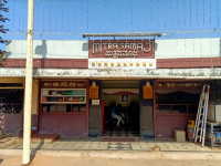 Mitra Samaj Cafe - Kinnimulki - Udupi