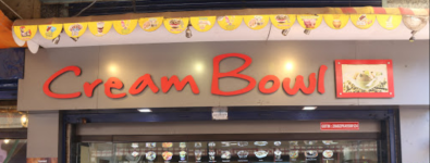 Cram Bowl - Kinnimulki - Udupi