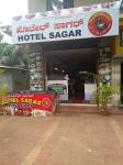 Hotel Sagar - Pandubettu - Udupi