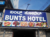 Bunts Hotel - Kinnimulki - Udupi