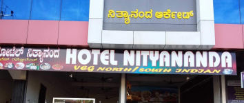 Hotel Nityananda - Udayavara - Udupi