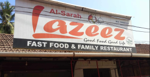 Al-Sarah Lazeez - Udayavara - Udupi