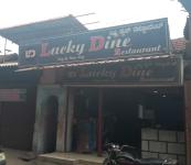 Hotel Lucky Dine - Pandubettu - Udupi
