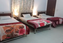 Al Rehman Guest House - Hyderabad
