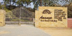 Ananya Eco Resorts & Spa - Hyderabad