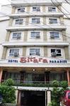 Hotel Sitara Paradise - Hyderabad