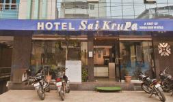 Sai Krupa Hotel - Hyderabad