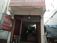 Sri Dwaraka Residency - Hyderabad