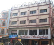 Sudarshan International Hotel - Hyderabad