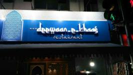 Deewaan E Khaas - Mahim West - Mumbai