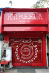 Kabeela - Vile Parle East - Mumbai