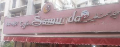Cafe Samundar - Mumbai Central - Mumbai