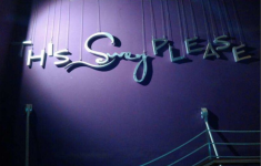 Swey - Atria Mall - Worli - Mumbai