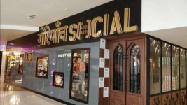 Goregaon East Social - Oberoi Mall - Goregaon East - Mumbai