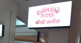 Candy Floss - Viviana Mall - Majiwada - Thane