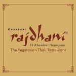 Rajdhani - Viviana Mall - Majiwada - Thane