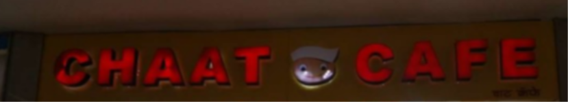 Chaat Cafe - Lodha Xperia Mall - Dombivli - Thane