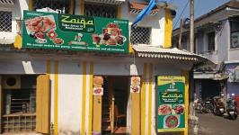 Zaiqa - Panaji - Goa